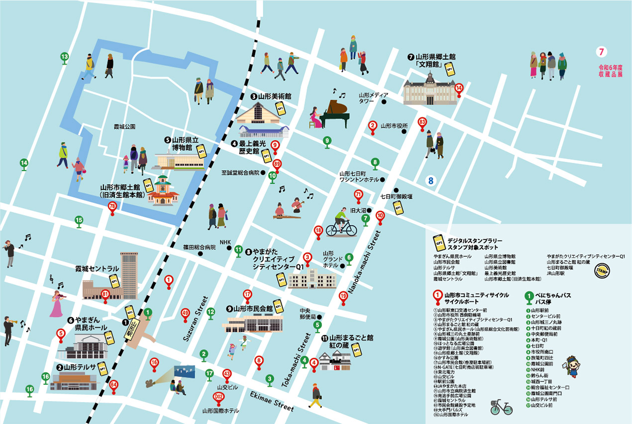 やまがた文化の回廊フェスティバル会場地図